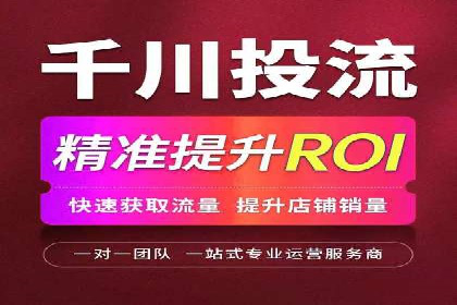 专业百度竞价托管外包成功案例分享